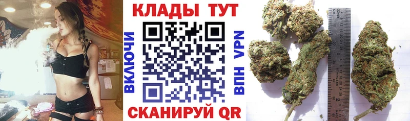 Купить наркотики сайты Комсомольск-на-Амуре КОКАИН  Псилоцибиновые грибы  Меф 