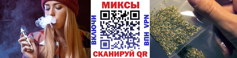 Бутират оксибутират  OMG зеркало  Комсомольск-на-Амуре  что такое  
