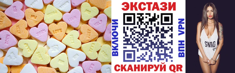 даркнет клад  продажа наркотиков  Комсомольск-на-Амуре  ЭКСТАЗИ Punisher 