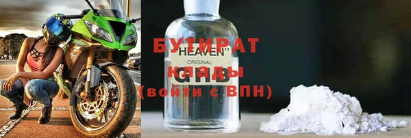 mdpv Богданович
