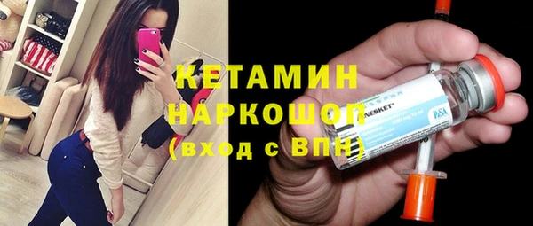 mdpv Богданович