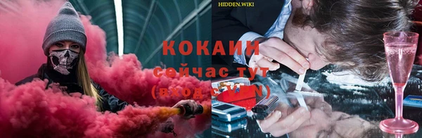 скорость mdpv Бронницы